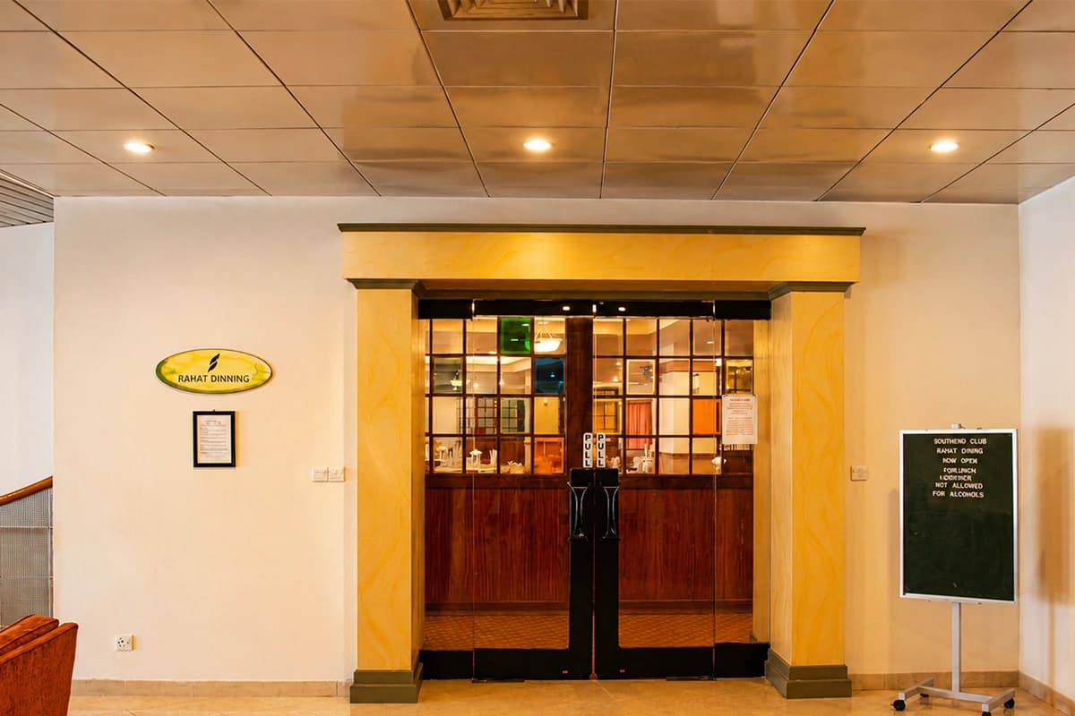 Rahat dining entrance
